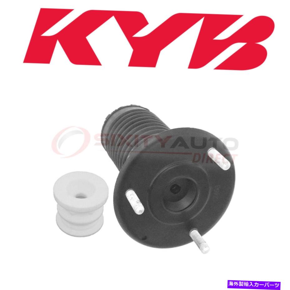 Strut Mount 2006年から2007年のKYBサスペンションストラットマウントキットレクサスGS430 4.3L V8-ショックDC KYB Suspension Strut Mount Kit for 2006-2007 Lexus GS430 4.3L V8 - Shock dc【並行輸入品】
