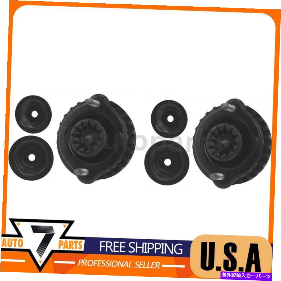 Strut Mount Kyb Shocks＆Strutsフロントサスペンションストラットマウントキット2xフィット2005-2009 9-7x KYB Shocks & Struts Front Suspension Strut Mount Kit 2x Fits 2005-2009 9-7x【並行輸入品】