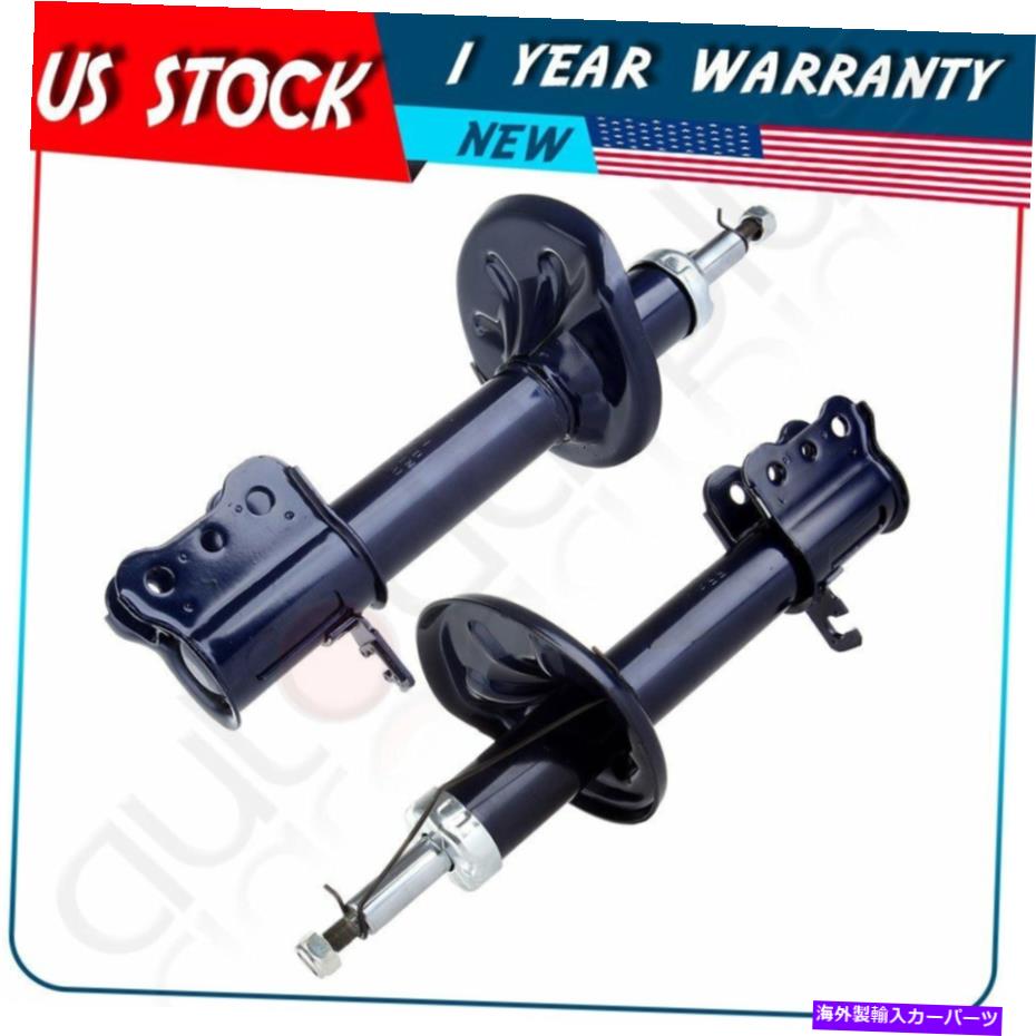 Strut Mount 1998年から2002年のマツダ626のブルーリアペア左右吸収体ショックストラットアセンブリ Blue Rear Pair Left Right Absorber Shocks Strut Assembly For 1998-2002 Mazda 626【並行輸入品】 58,806円