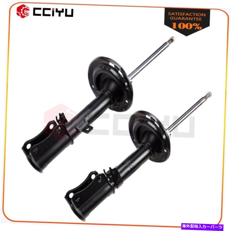 Strut Mount 2004 2005 2006トヨタソララのリアペアショック＆ストラット Rear Pair Shocks & Struts for 2004 2005 2006 Toyota Solara【並行輸入品】