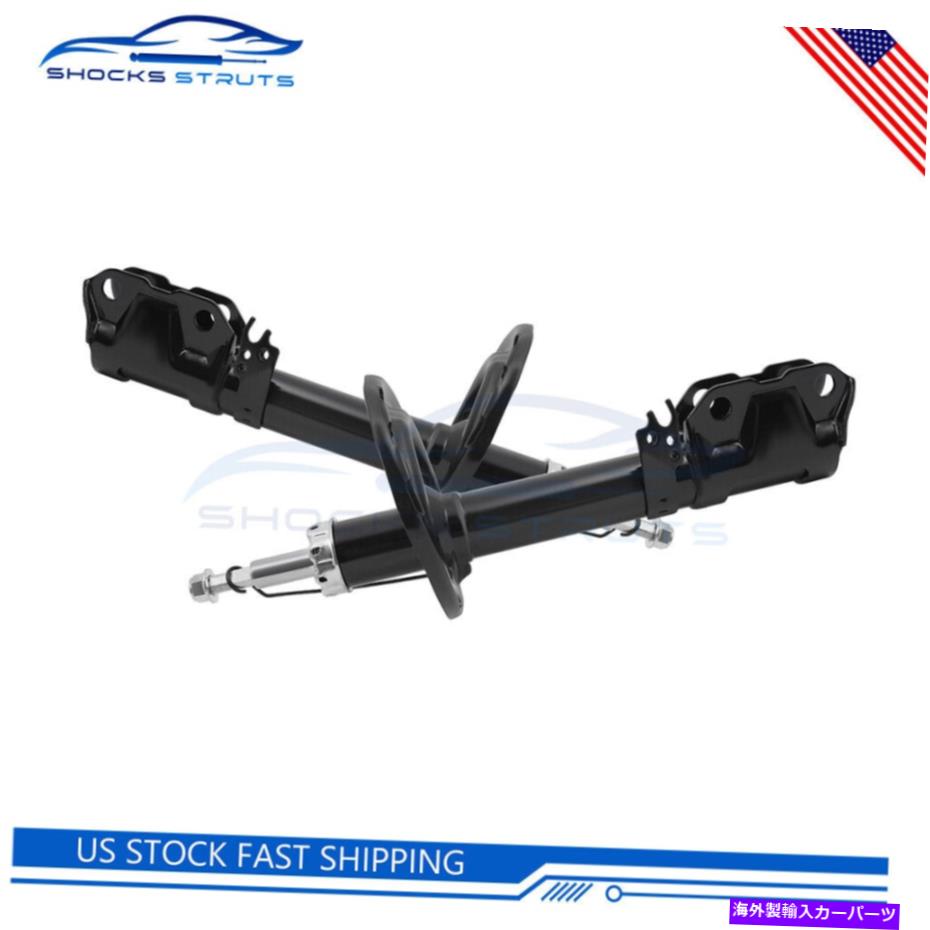 Strut Mount 2012年2013年2014年2015 2016 2017トヨタカムリのリアショックとストラットペア Pair Rear Shocks and Struts For 2012 2013 2014 2015 2016 2017 Toyota Camry【並行輸入品】