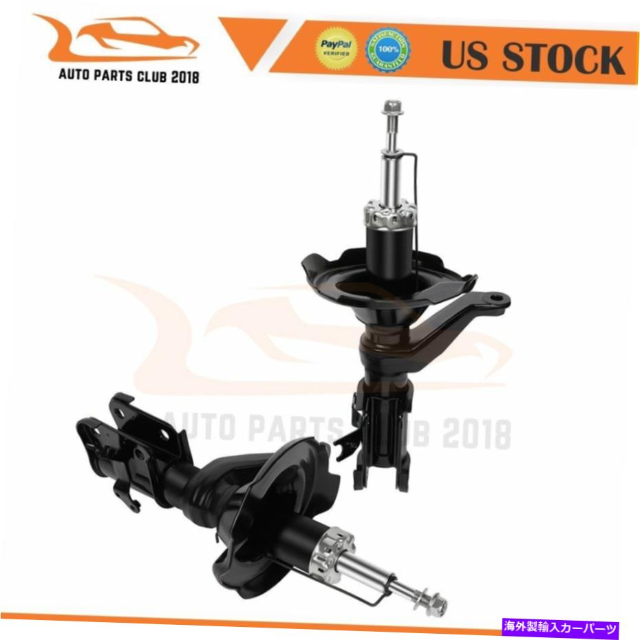 Strut Mount 新しいフロントペアのガスショックストラッツフィット2001-05ホンダシビック＆2001-03アキュラエル New Front Pair Gas Shocks Struts Fits 2001-05 Honda Civic & 2001-03 Acura EL【並行輸入品】