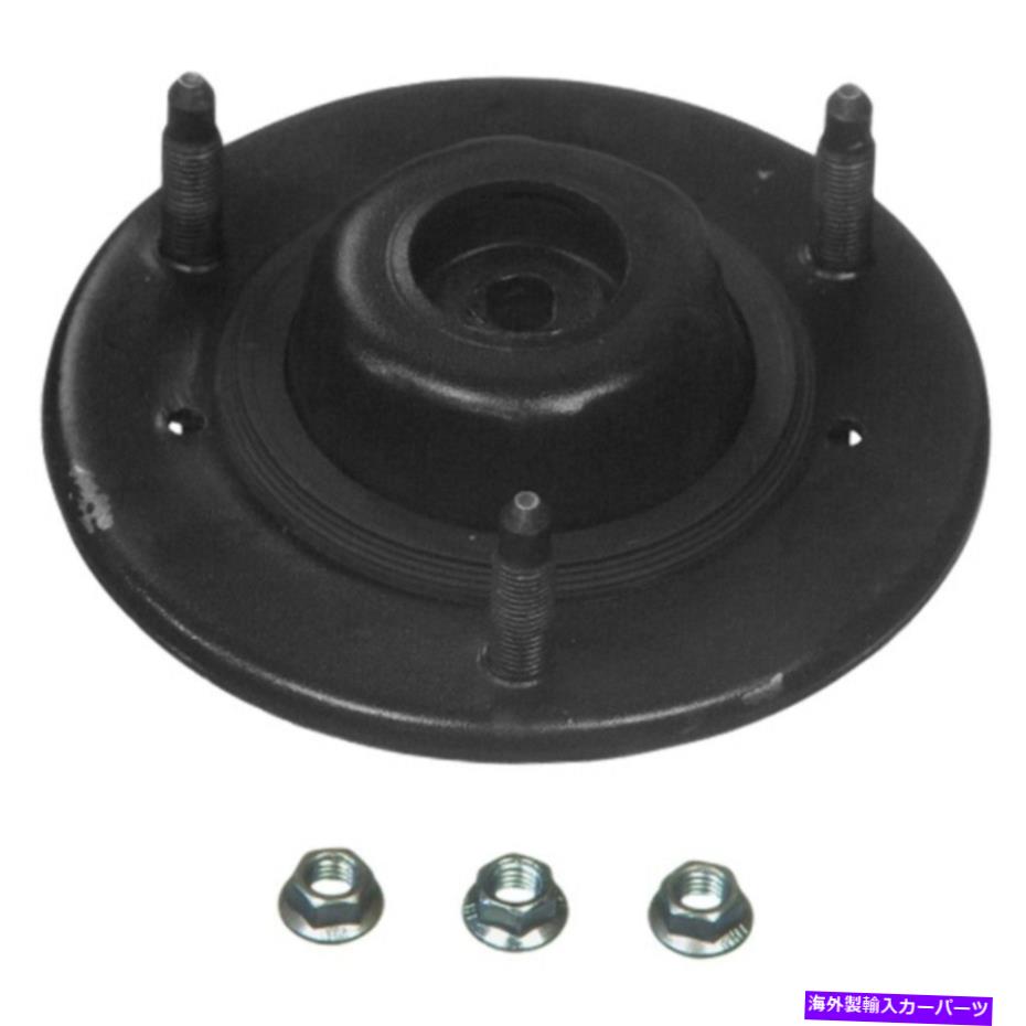 Strut Mount レクサストヨタSC300 SC400レアパーツのリアアッパーストラットマウント2PC 18907 Rear Upper Strut Mount 2pc for Lexus Toyota SC300 SC400 Rare Parts 18907【並行輸入品】