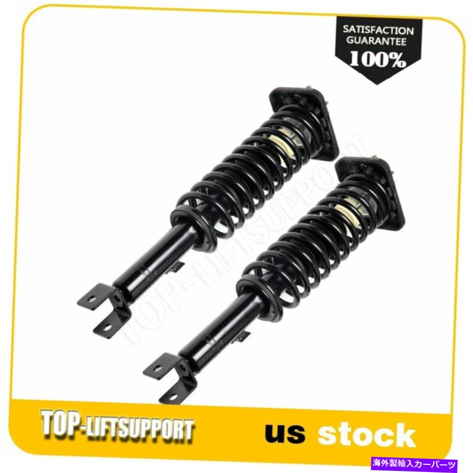Strut Mount 1999年から2000年のクライスラーCirrus＆Dodge Stratus Lear Complete Struts w/Springペア For 1999-2000 Chrysler Cirrus & Dodge Stratus Rear Complete Struts w/Spring Pair【並行輸入品】