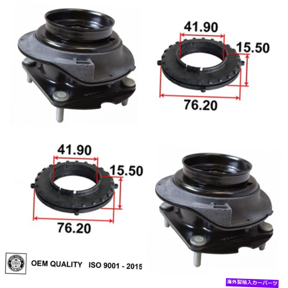 Strut Mount フォードエッジマスタングのストラットマウントフロント11-14リンカーンMKX 11-15 +ベアリング Strut Mount Front For Ford EDGE MUSTANG 11-14 Lincoln MKX 11-15 + Bearing【並行輸入品】