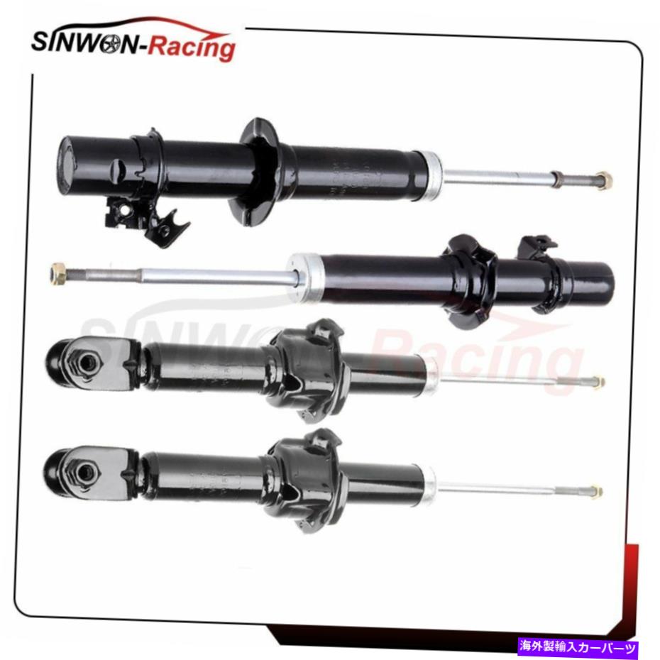 Strut Mount アキュラインテグラホンダシビックデルソルのフロントリアショックアブソーバーストラット Front Rear Shock Absorbers Struts For Acura Integra Honda Civic DEL SOL【並行輸入品】