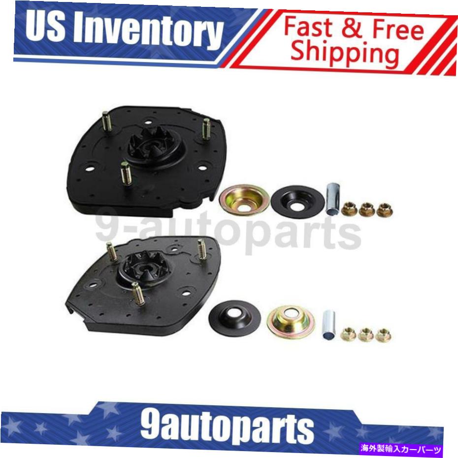 Strut Mount 2000年から2013年のシボレーインパラのモンローストラットマウントマウントリアの左＆右2セット Monroe Strut Mount Rear Left & Right Set of 2 For 2000-2013 Chevrolet Impala【並行輸入品】