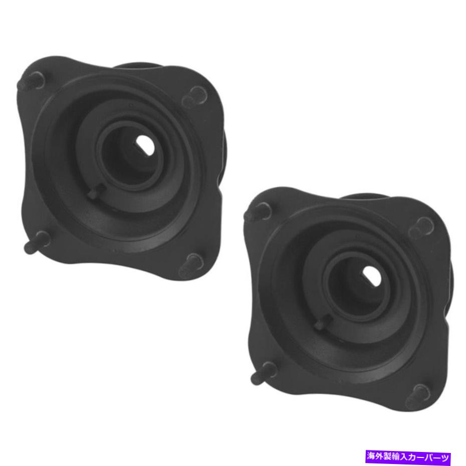 Strut Mount set-kysm5303 kybショックとストラットマウントマツダrx-7ペアの2フロント新機能セット SET-KYSM5303 KYB Shock and Strut Mounts Set of 2 Front New for Mazda RX-7 Pair【並行輸入品】