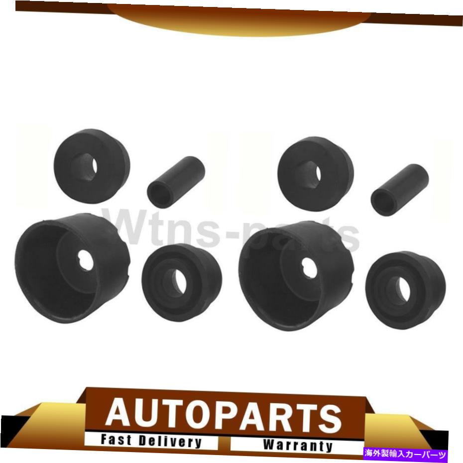 Strut Mount 2つのKyb Shocks＆Struts Front Suspention Strut Mount Kit for Ford 1981-2004 2 KYB Shocks & Struts Front Suspension Strut Mount Kit For Ford 1981-2004【並行輸入品】