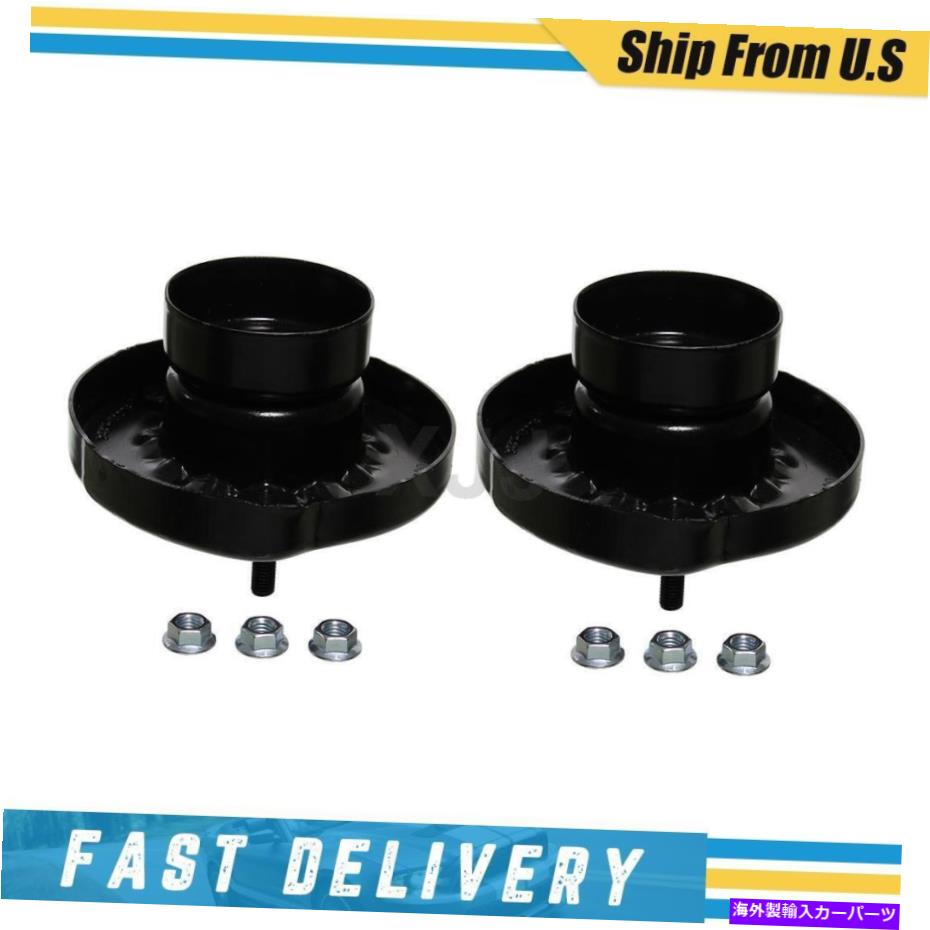 Strut Mount Moog2フロントサスペンションストラットマウント2006-2017 Dodge Charger MOOG 2 Front Suspension Strut Mount For 2006-2017 Dodge Charger【並行輸入品】 58,806円