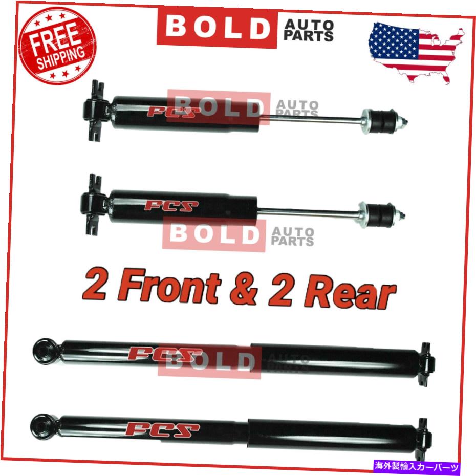 Strut Mount 88-98のフロント＆リアショックChevy GMC C1500 C2500 C3500 2WD Sierra Silverado Front & Rear Shocks For 88-98 Chevy GMC C1500 C2500 C3500 2wd Sierra Silverado【並行輸入品】