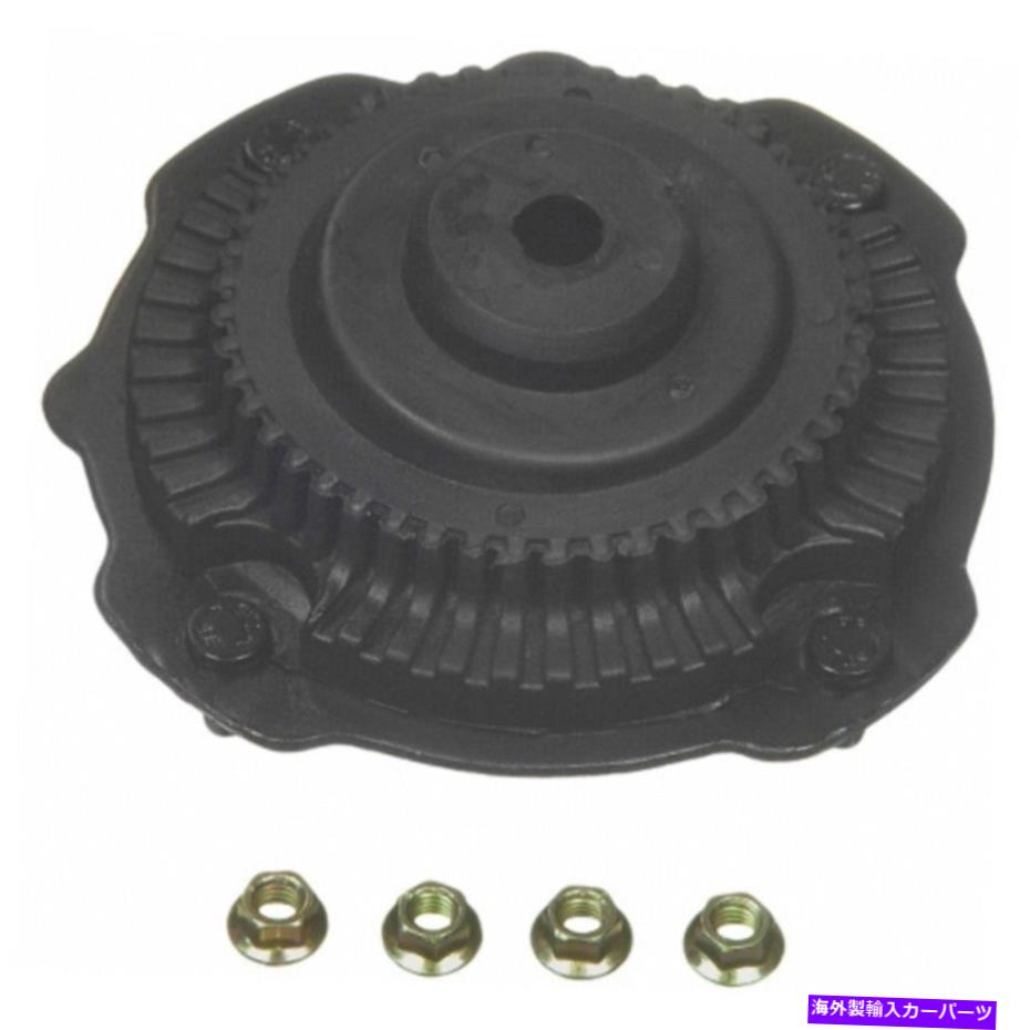 Strut Mount リアアッパーサスペンションストラットマウントダッジプリマスネオンレアパーツ17986用 Rear Upper Suspension Strut Mount 1pc for Dodge Plymouth Neon Rare Parts 17986【並行輸入品】