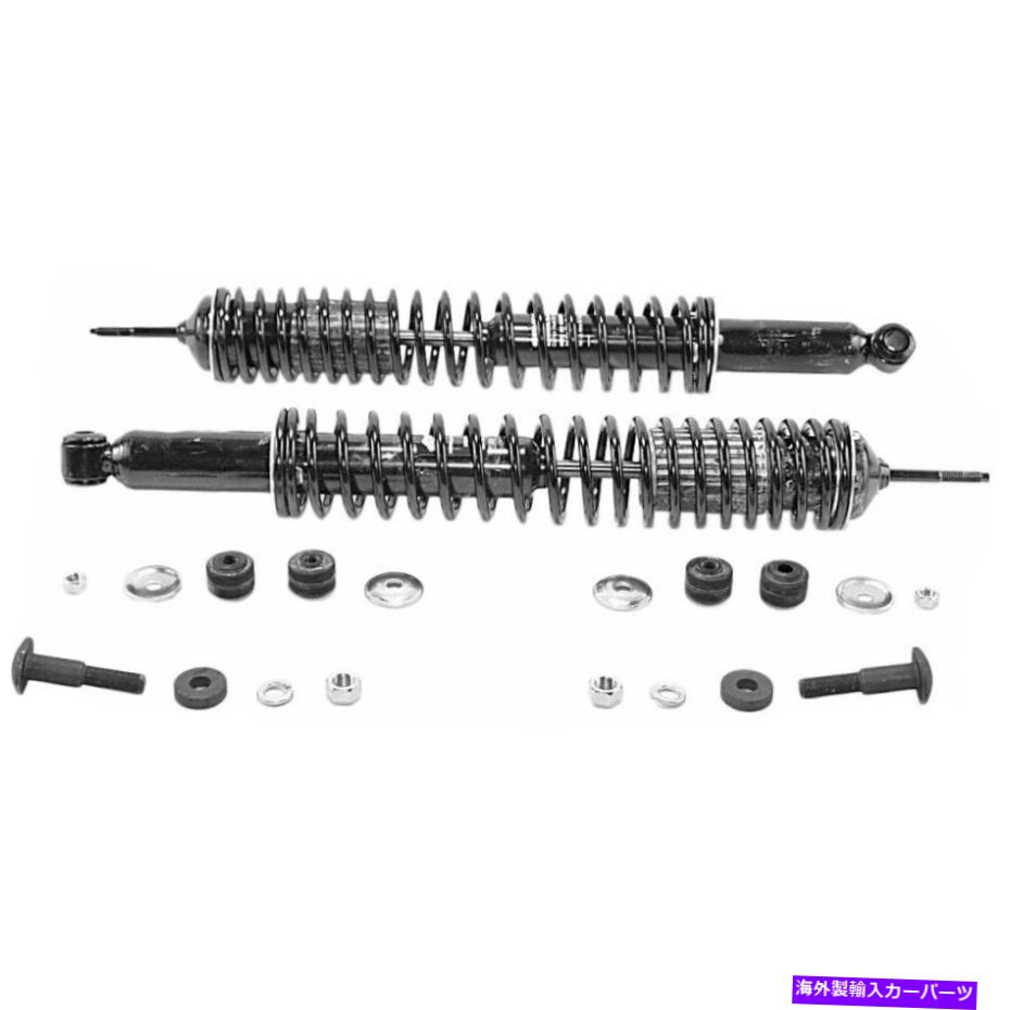 Strut Mount 58510シボレーペア用の2つのショックアブソーバーとストラットアセンブリの新機能のモンローセット 58510 Monroe Set of 2 Shock Absorber and Strut Assemblies New for Chevy Pair【並行輸入品】