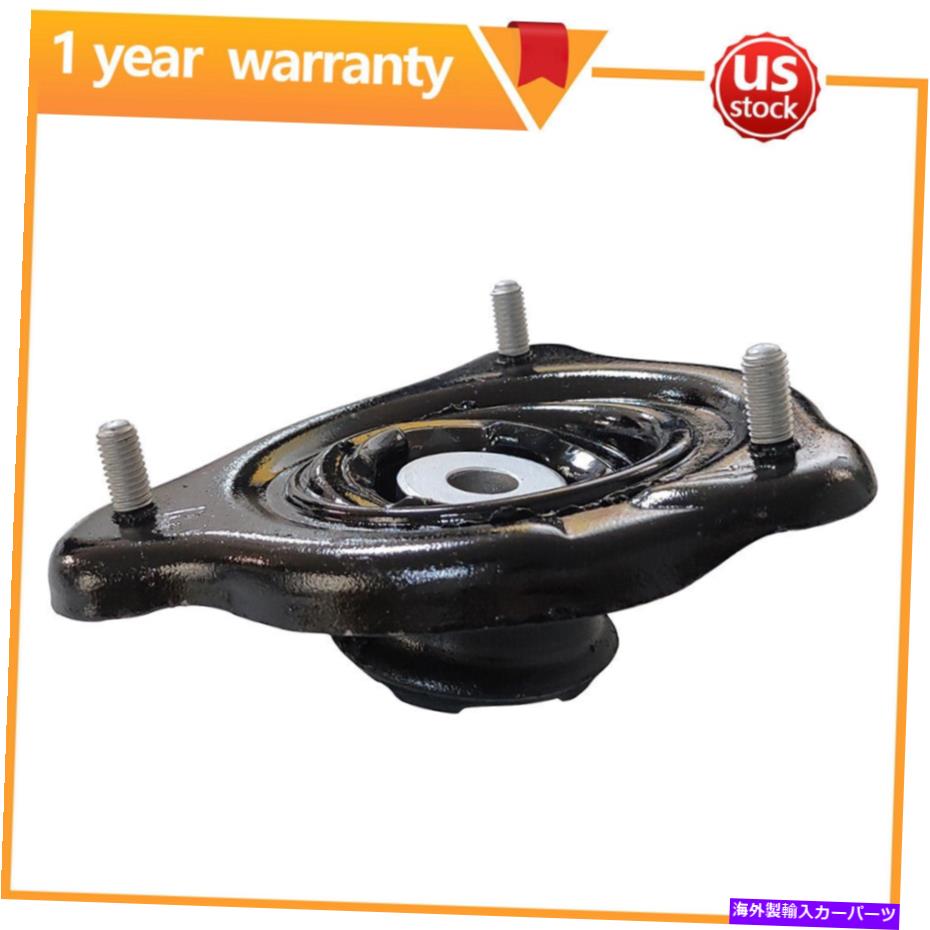 Strut Mount ポルシェ911 996用のフロントライトアッパーストラットショックマウントフランジ99634301604 Front Right Upper Strut Shock Mount Flange 99634301604 For Porsche 911 996【並行輸入品】