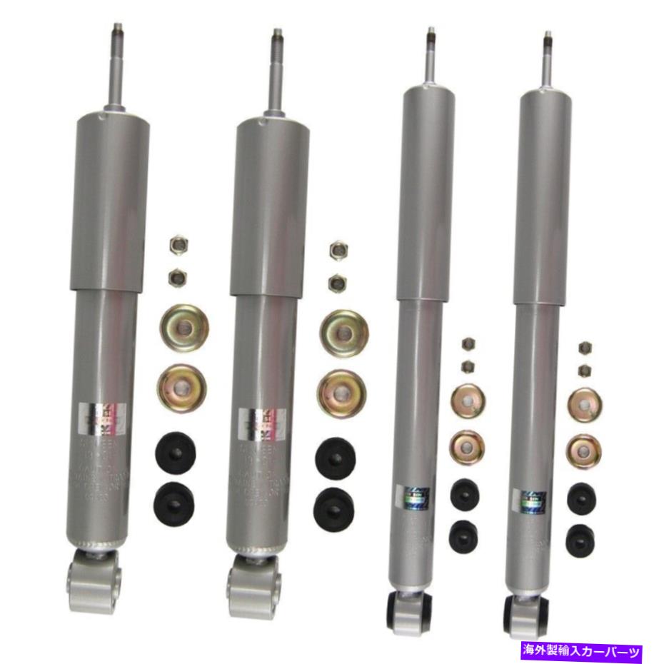 Strut Mount 90-95トヨタ4runnerのフロントリアの左右ショック Front Rear Left Right Shocks for 90-95 Toyota 4Runner【並行輸入品】