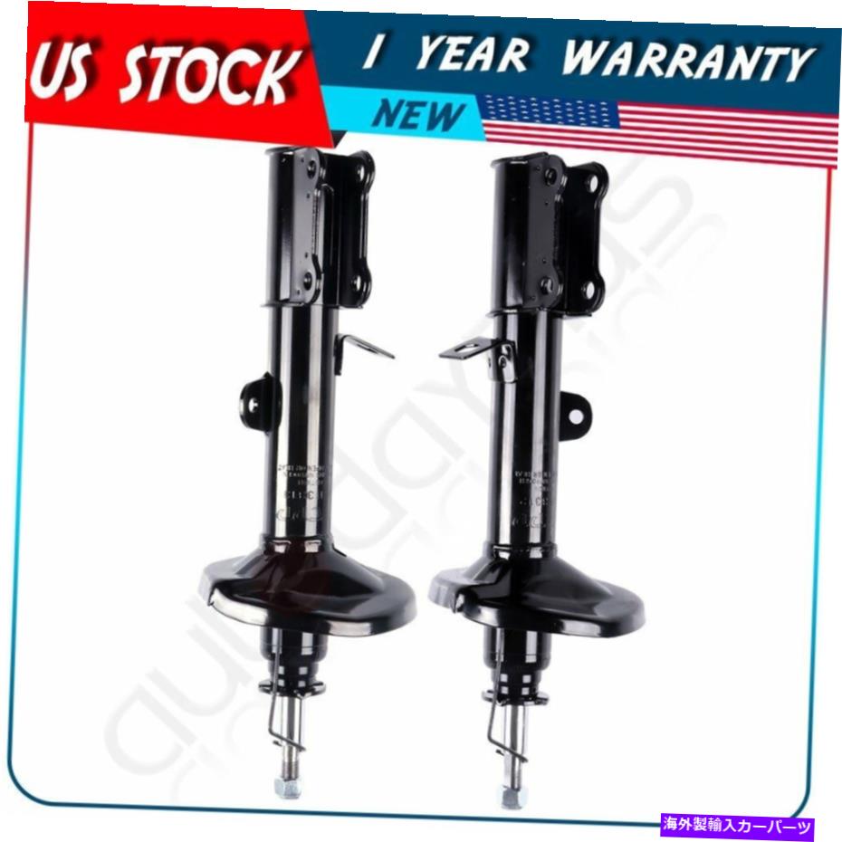 Strut Mount 1986年から1992年のトヨタカローラのリアペア左右吸収衝撃ストラットアセンブリ Rear Pair Left Right Absorber Shocks Strut Assembly For 1986-1992 Toyota Corolla【並行輸入品】