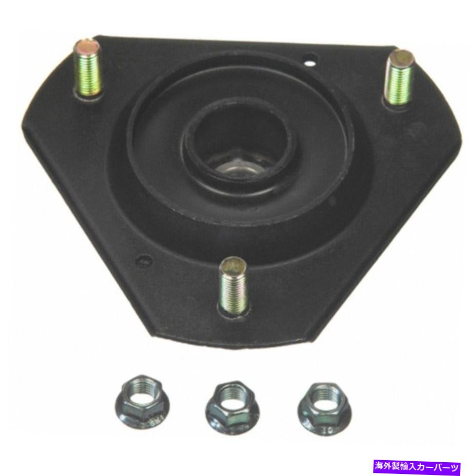 Strut Mount トヨタセリカクレシダレアパート17443のフロントアッパーストラットマウント1PC Front Upper Strut Mount 1pc for Toyota Celica Cressida Rare Parts 17443【並行輸入品】