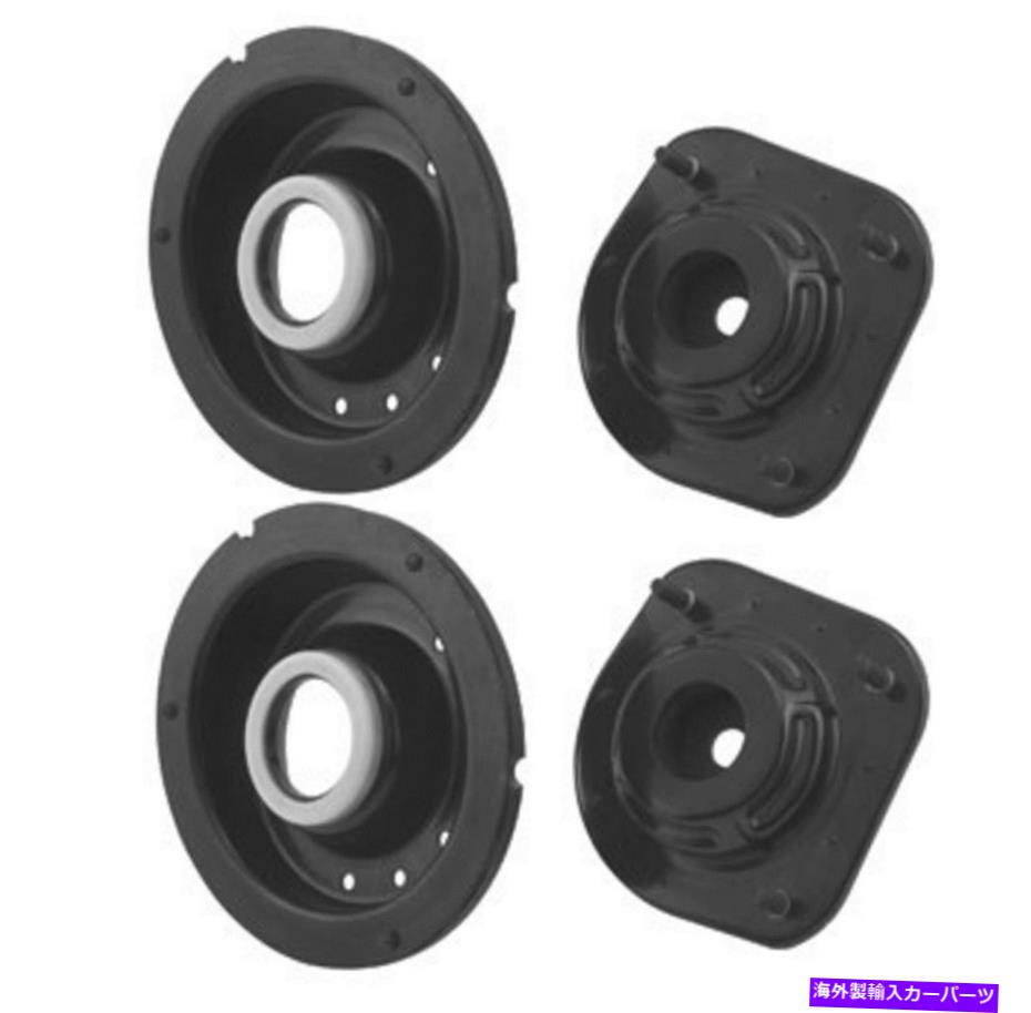 Strut Mount Neon Chrysler PT Cruiser用の2つのフロントKYBサスペンションストラットマウントキットのペアセット Pair Set of 2 Front KYB Suspension Strut Mounts Kit For Neon Chrysler PT Cruiser【並行輸入品】