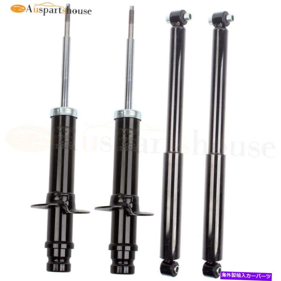 Strut Mount 4xフロントリアストラットショックアブソーバーシボレートレイルブレイザーGMCエンボイ2002-2009 4x Front Rear Struts Shocks Absorbers For Chevy Trailblazer GMC Envoy 2002-2009【並行輸入品】