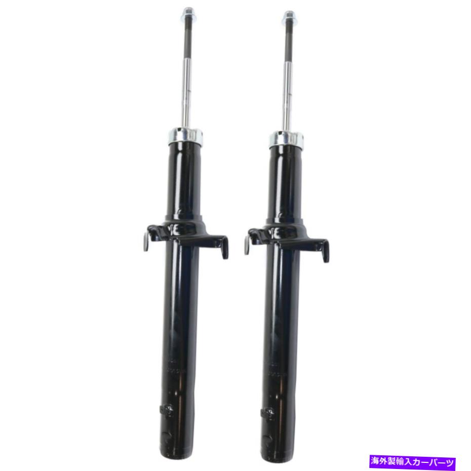 Strut Mount 2005-2012 Acura rl Front左と右の2セットのショック Shocks For 2005-2012 Acura RL Front Left and Right Set of 2【並行輸入品】