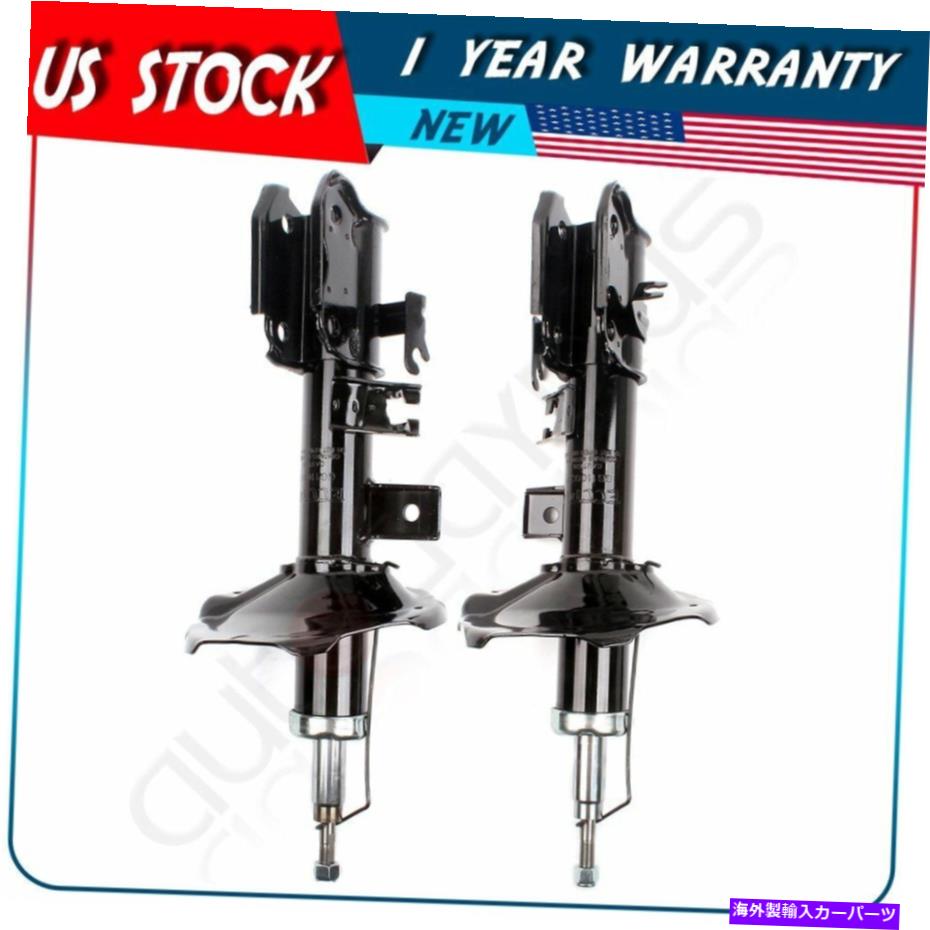Strut Mount 2xフロントペア左右吸収衝撃ストラットアセンブリ2000-04パスファインダー 2X Front Pair Left Right Absorber Shocks Struts Assembly For 2000-04 Pathfinder【並行輸入品】