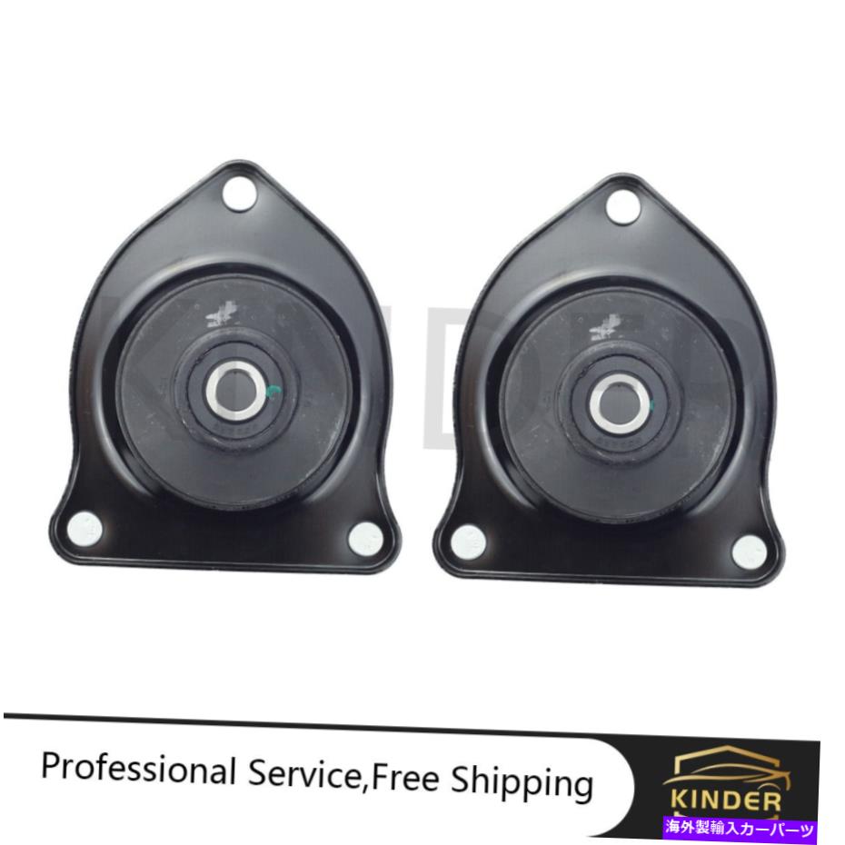 Strut Mount ミニクーパーR50 R52 R53 2PCSフロントL/Rサスペンションストラットマウント31306778833 For Mini Cooper R50 R52 R53 2PCS Front L/R Suspension Strut Mount 31306778833【並行輸入品】 57,899円
