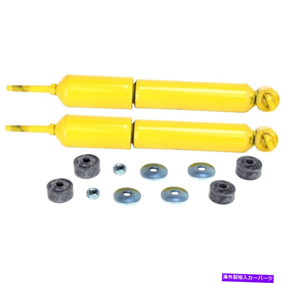 Strut Mount Set-TS34655-2モンローショックアブソーバーとストラットアセンブリセット2の新しいペア SET-TS34655-2 Monroe Shock Absorber and Strut Assemblies Set of 2 New Pair【並行輸入品】