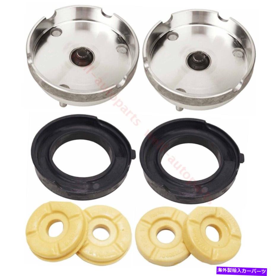 Strut Mount フロントストラットショックマウントサポートBMW x5 x6 e71 e72の上部バンプストップキット Front Strut Shock Mount Support Upper Lower Bump Stop Kit For BMW X5 X6 E71 E72【並行輸入品】