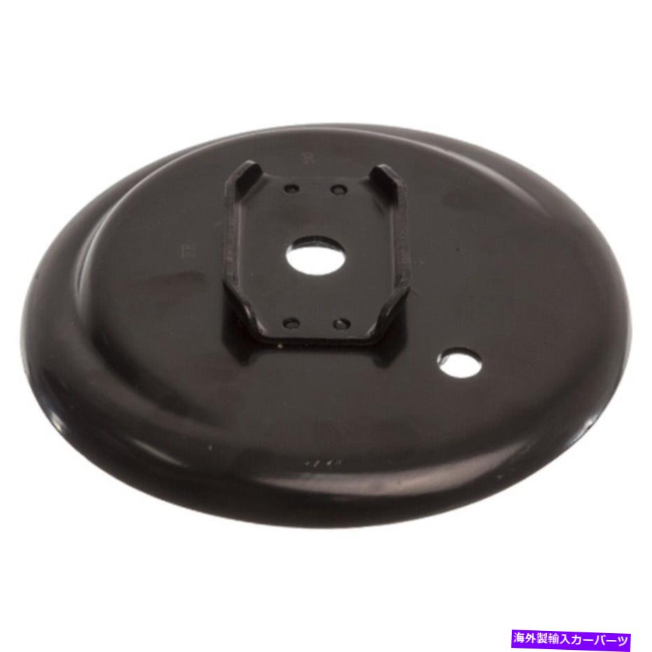 Strut Mount 三菱FWDレアパーツのためのフロントアッパーサスペンションマウント2PC 53936 Front Upper Suspension Strut Mount 2pc for Mitsubishi FWD Rare Parts 53936【並行輸入品】