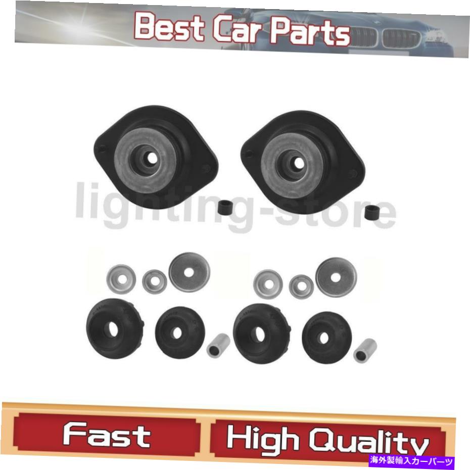 Strut Mount 4つのKyb Shocks＆Strutsサスペンションストラットマウントキットウサギ1975-1984のためのフロントリア 4 KYB Shocks & Struts Suspension Strut Mount Kit Front Rear For Rabbit 1975-1984【並行輸入品】