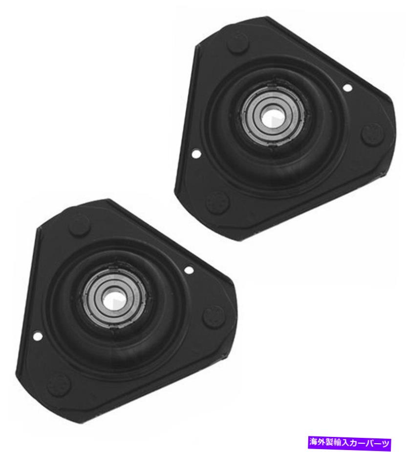 Strut Mount トヨタセリカスープラ82-85 L6 2.8L 2つのフロントストラットマウントのセットKYB SM 5374 For Toyota Celica Supra 82-85 L6 2.8L Set of Two Front Strut Mounts KYB SM 5374【並行輸入品】