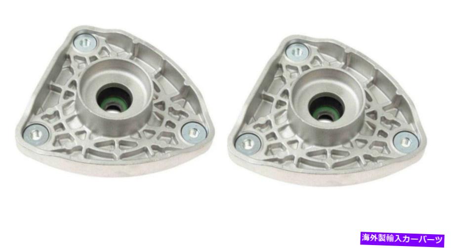 Strut Mount 2つのサスペンションストラットマウントフロント1763200173メルセデスベンツ用レムフォーダーのセット Set of 2 Suspension Strut Mount Front 1763200173 Lemfoerder for Mercedes-Benz【並行輸入品】