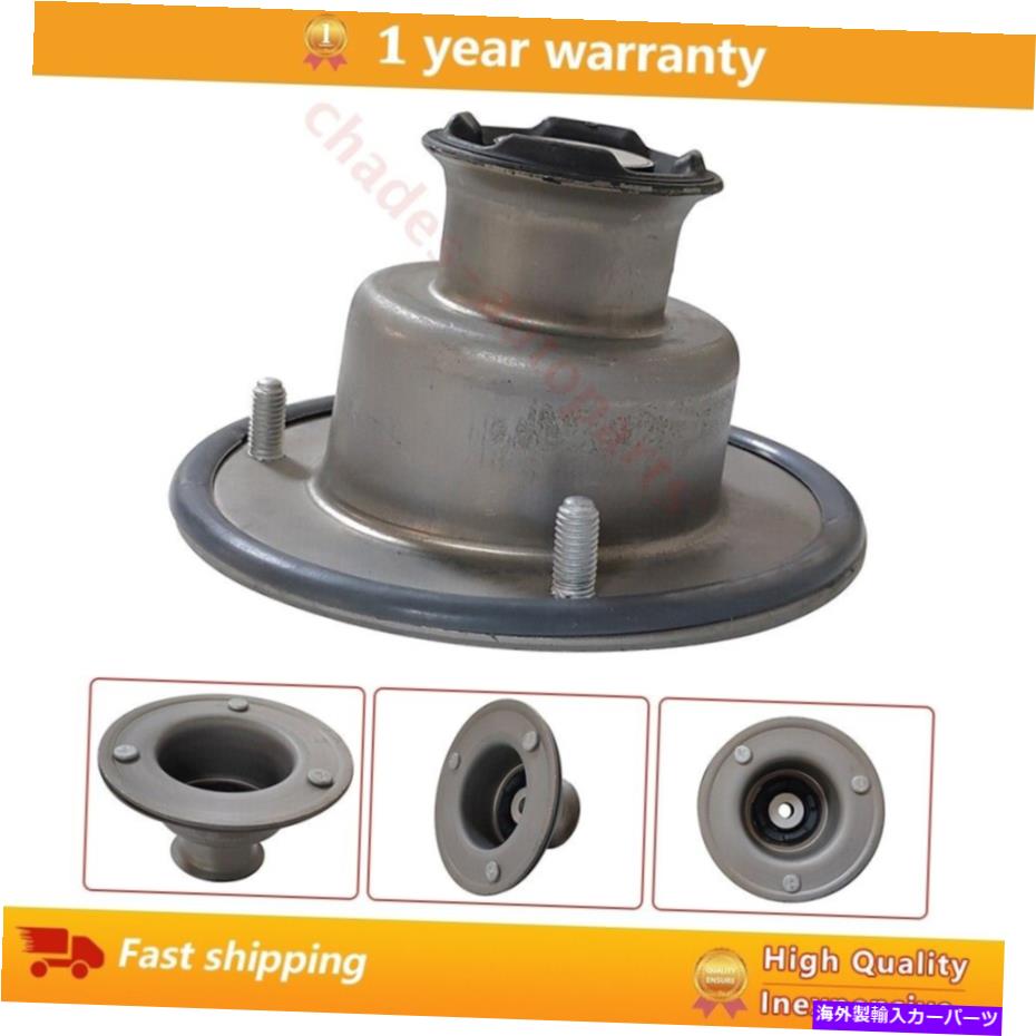 Strut Mount ポルシェボブストコンバーチブル986リアアッパーショックストラットマウント左 /右 For Porsche Bobst Convertible 986 Rear Upper Shock Strut Mount LEFT / RIGHT【並行輸入品】