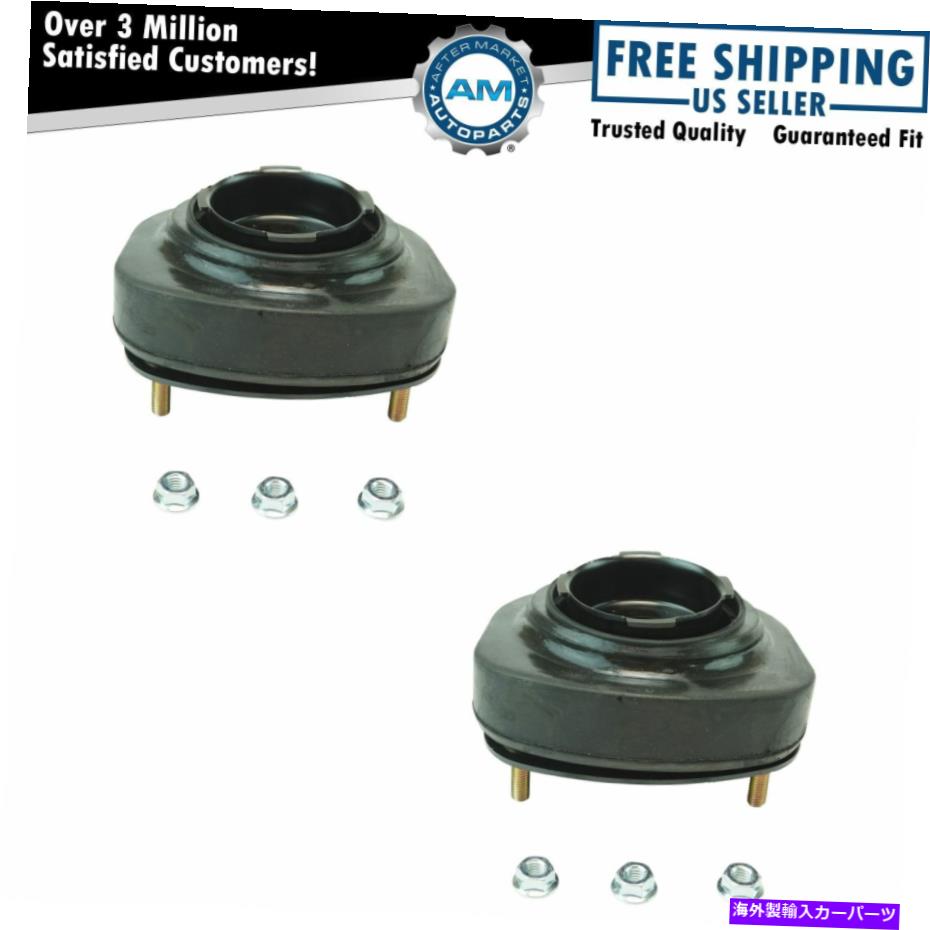 Strut Mount モンローストラットマウントアッパーリアLH＆RHペアサーブ9-2xフォレスターインプレッサnew Monroe Strut Mount Upper Rear LH & RH Pair for Saab 9-2X Forester Impreza New【並行輸入品】