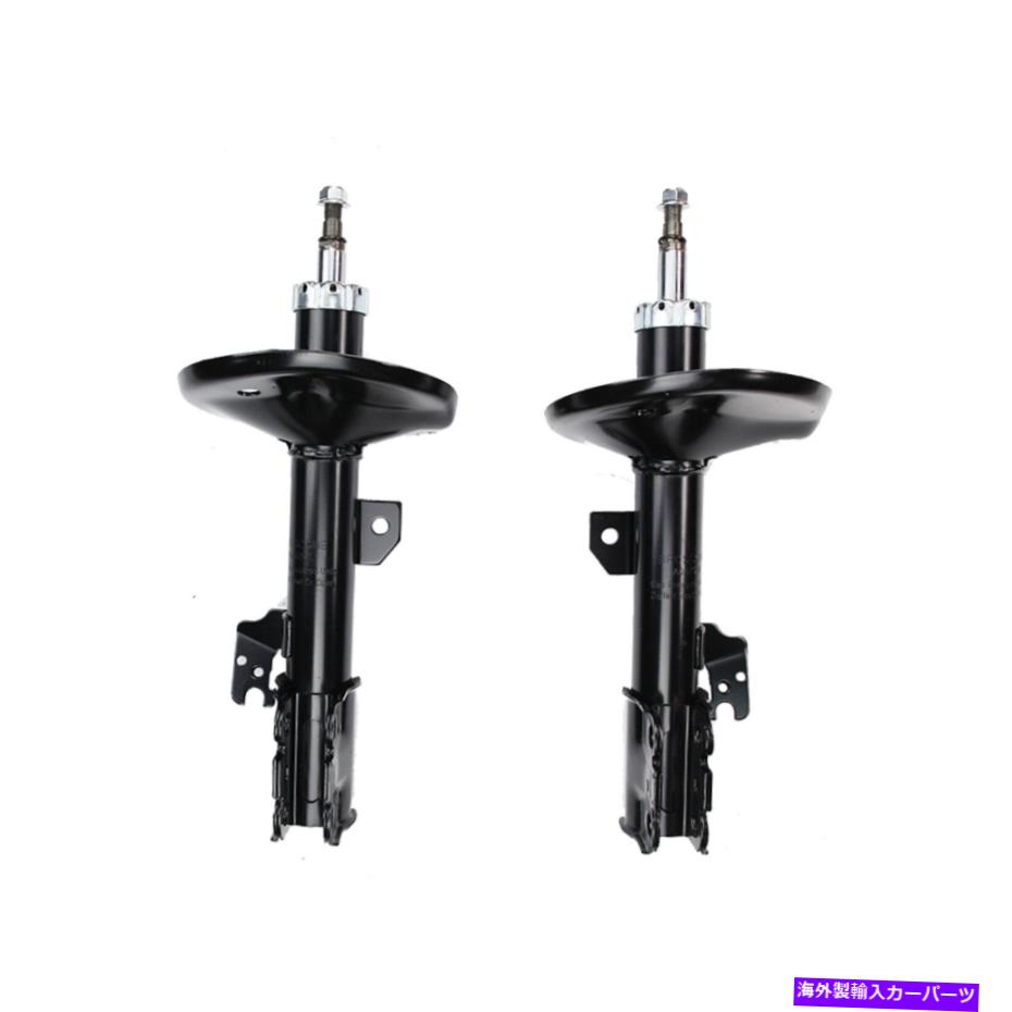 Strut Mount 01-03トヨタハイランダー用の2つのフロントショックアブソーバーストラットキットの新しいセット New Set Of 2 Front Shock Absorber Strut Kit For 01-03 Toyota Highlander【並行輸入品】