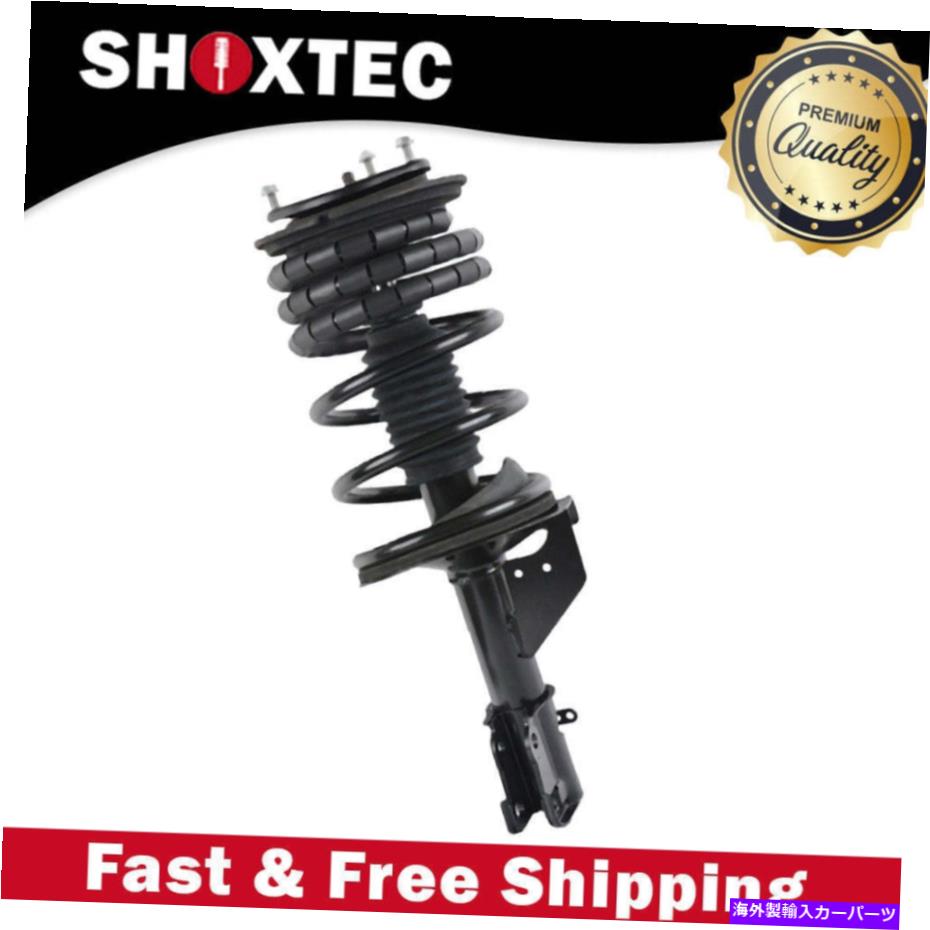 Strut Mount 1988年から1993年のシュークテッ??クフロント右完全なストラットクライスラー王朝1990-1993チョリ Shoxtec Front Right Complete Strut for 1988-1993 Chrysler Dynasty 1990-1993 Chry【並行輸入品】