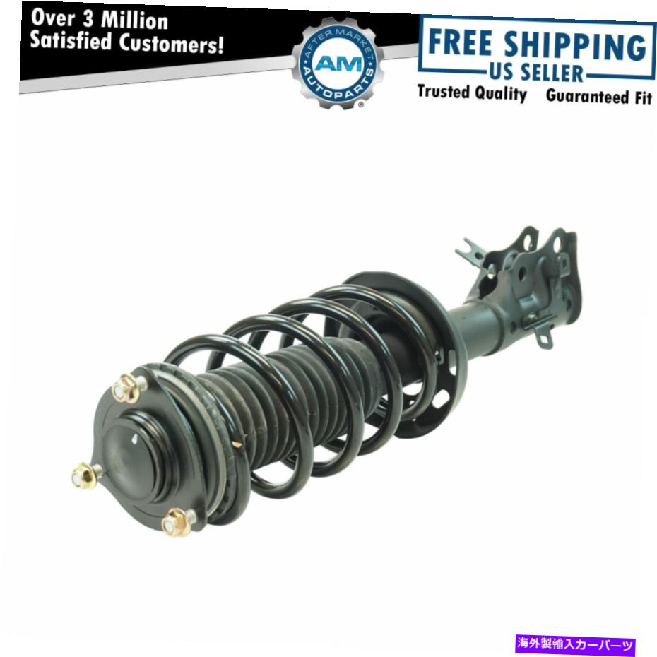 Strut Mount ロードされたクイックコンプリートストラットスプリングマウントアセンブリLF LHドライバーサイドフロント新しい Loaded Quick Complete Strut Spring Mount Assembly LF LH Driver Side Front New【並行輸入品】