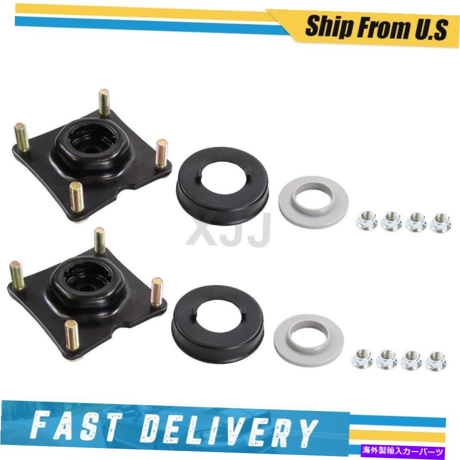 Strut Mount 2001-2012フォードエスケープのモンロー2フロントサスペンションストラットマウント Monroe 2 Front Suspension Strut Mount For 2001-2012 Ford Escape【並行輸入品】