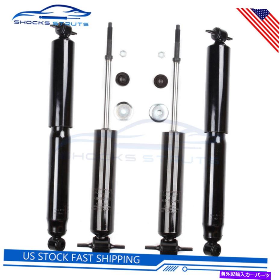 Strut Mount フロントリアショック1992-1998 1995 1996 1997シボレーシボレーGMC C2500のストラット Front Rear Shocks Struts For 1992-1998 1995 1996 1997 Chevrolet Chevy GMC C2500【並行輸入品】