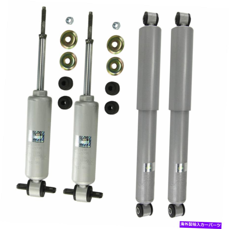 Strut Mount 97-04 Dodge Dakotaのフロントリアの左右ショック Front Rear Left Right Shocks for 97-04 Dodge Dakota【並行輸入品】