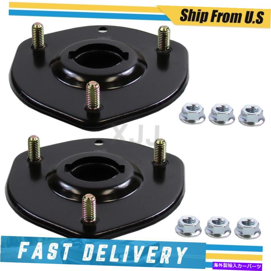 Strut Mount 2006-2012 Ford FusionのMonroe2フロントサスペンションストラットマウント Monroe 2 Front Suspension Strut Mount For 2006-2012 Ford Fusion【並行輸入品】