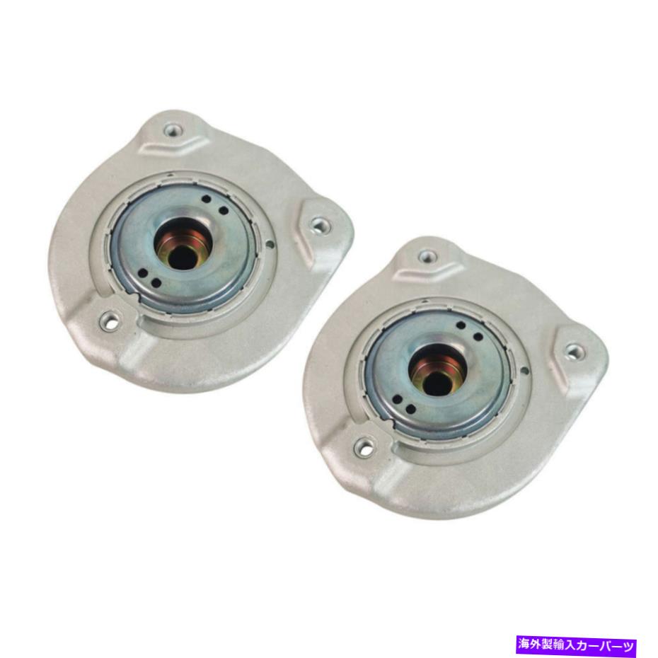 Strut Mount フロントL＆RサスペンションストラットマウントメルセデスベンツGLK300 GLK350 GLK250用の2PCS Front L & R Suspension Strut Mounts 2PCS For Mercedes-Benz GLK300 GLK350 GLK250【並行輸入品】