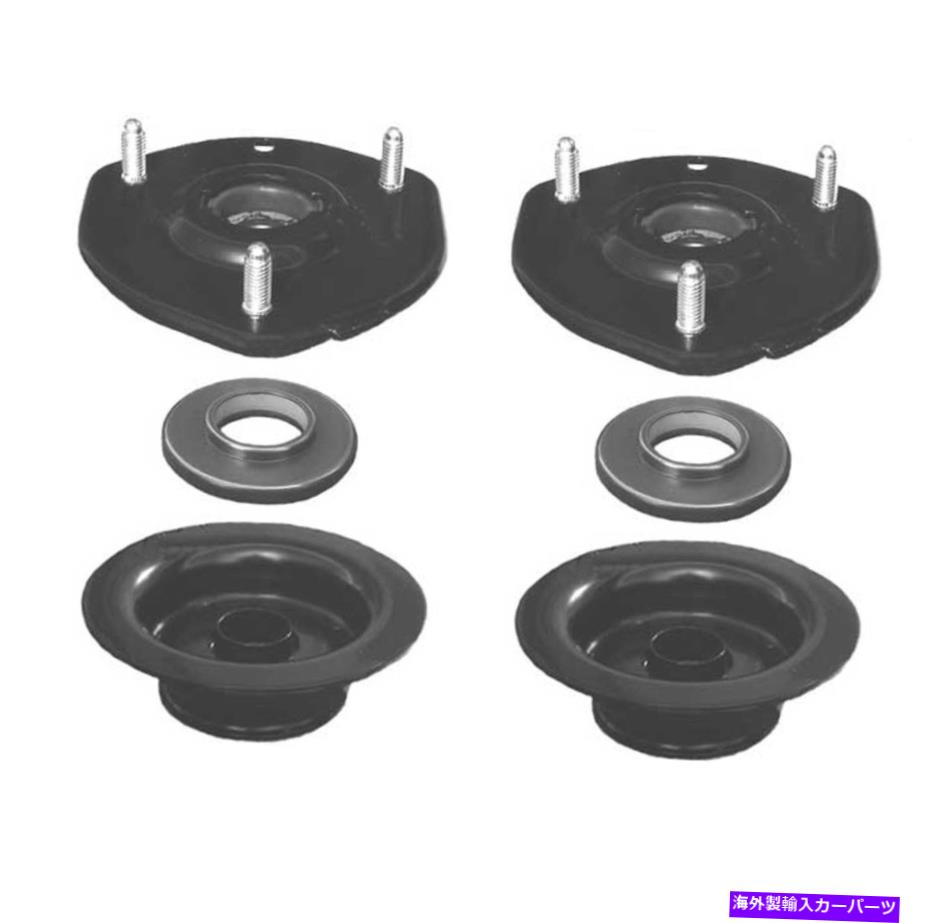 Strut Mount フュージョンのための2つのフロントKYBサスペンションストラットマウントキットのペアセット Pair Set of 2 Front KYB Suspension Strut Mount Kit For Fusion MKZ Zephyr Milan【並行輸入品】 106,920円