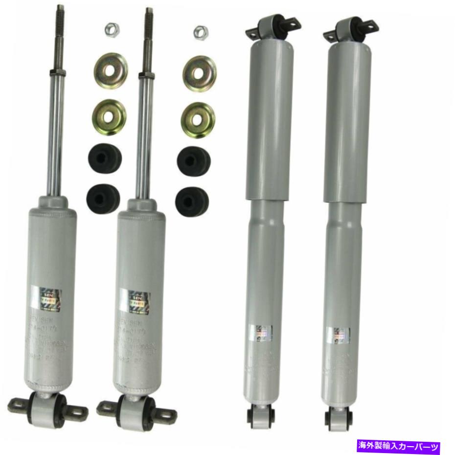 Strut Mount 95-00シボレータホのフロントリアの左右ショック Front Rear Left Right Shocks for 95-00 Chevrolet Tahoe【並行輸入品】
