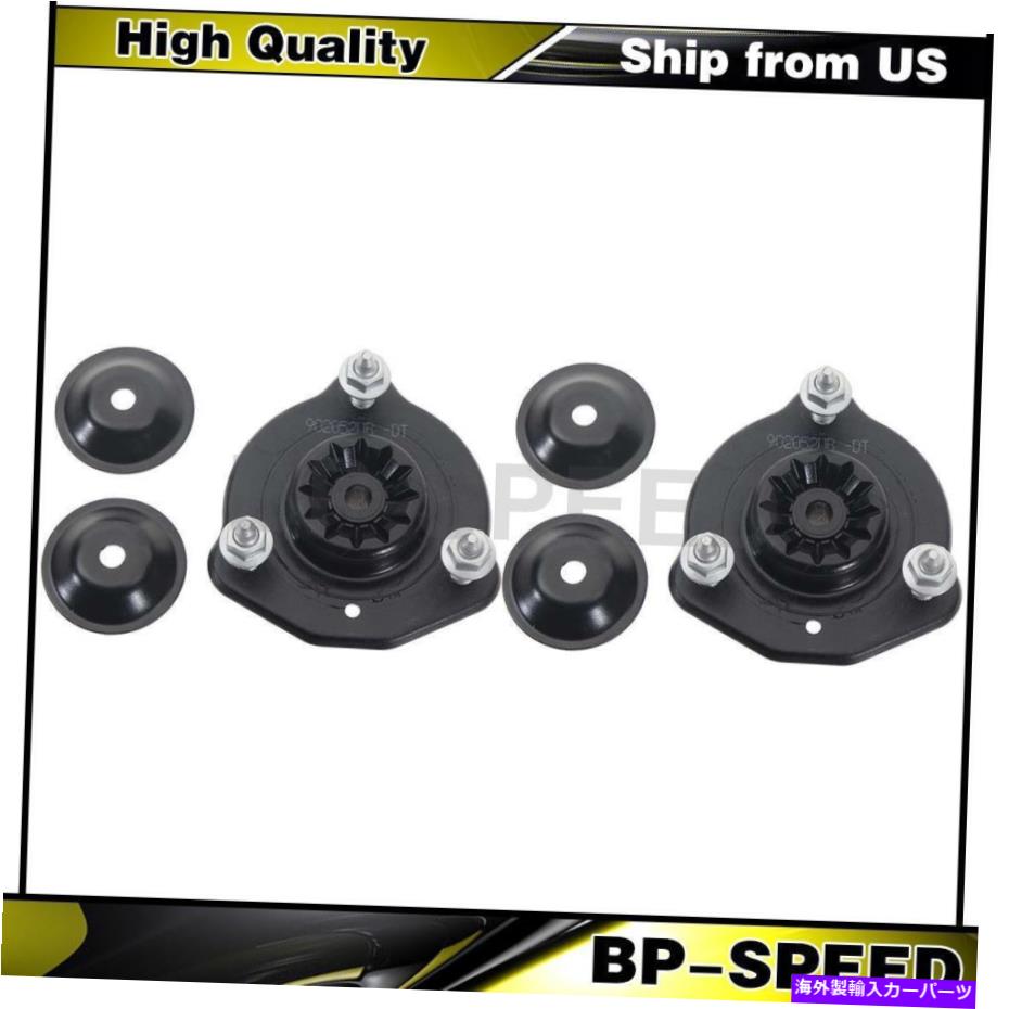 Strut Mount フロントサスペンションストラットマウント2 xモンローショックとシボレーのストラット2015-2019 Front Suspension Struts Mount 2 X Monroe Shocks & Struts For Chevrolet 2015-2019【並行輸入品】