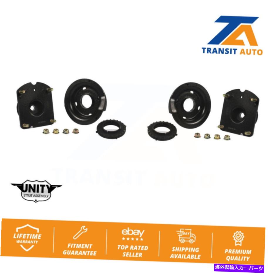 Strut Mount フォードエッジマスタングリンカーンMkxのフロントサスペンションストラットショックマウントペア Front Suspension Strut Shock Mounting Pair For Ford Edge Mustang Lincoln MKX【並行輸入品】