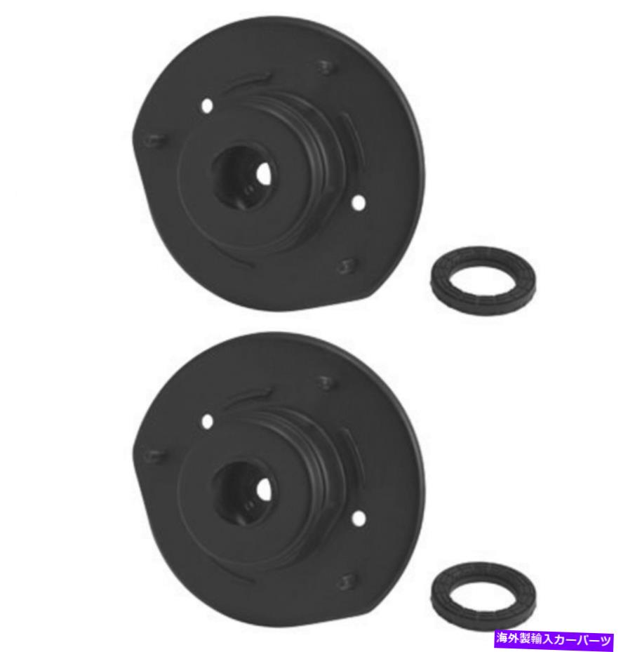 Strut Mount ダッジグランドキャラバン用の2つのフロントKYBサスペンションストラットマウントキットの新しいペアセット NEW Pair Set of 2 Front KYB Suspension Strut Mounts Kit For Dodge Grand Caravan【並行輸入品】