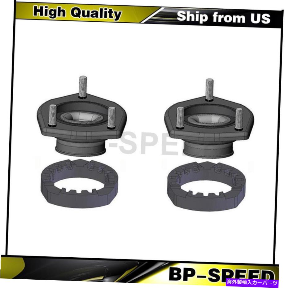 Strut Mount 後ろの左後部サスペンションストラットマウントキット2 xレクサス2004-2008用のKyb Rear Left Rear Right Suspension Strut Mount Kit 2 X KYB For Lexus 2004-2008【並行輸入品】