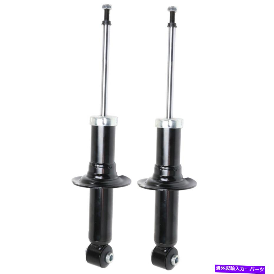 Strut Mount 2つのリアフライト20365FG110ペアのショックアブソーバーとストラットアセンブリセットセット Shock Absorber and Strut Assemblies Set of 2 Rear Left-and-Right 20365FG110 Pair【並行輸入品】