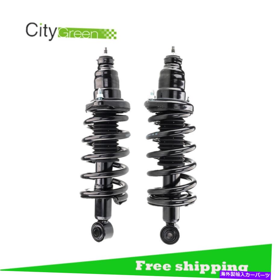 Strut Mount リアL+R Spring＆Mounts Assembly for 05 07 09 Honda Elementsの完全なストラット Rear L+R Complete Struts w/Spring & Mounts Assembly For 05 07 09 Honda Element【並行輸入品】